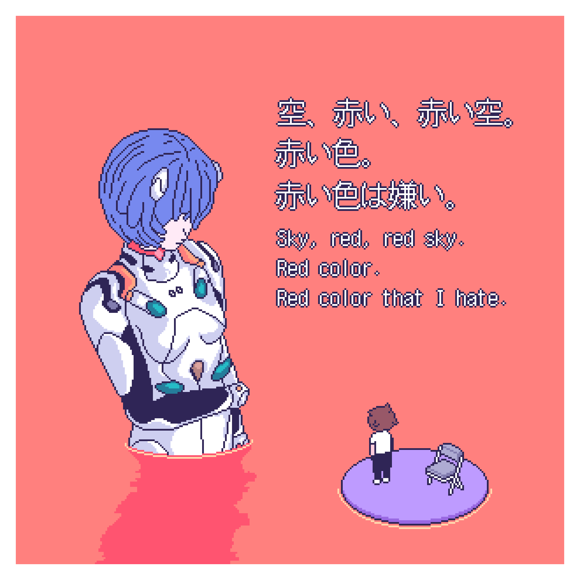 Rei Ayanami — pixel art