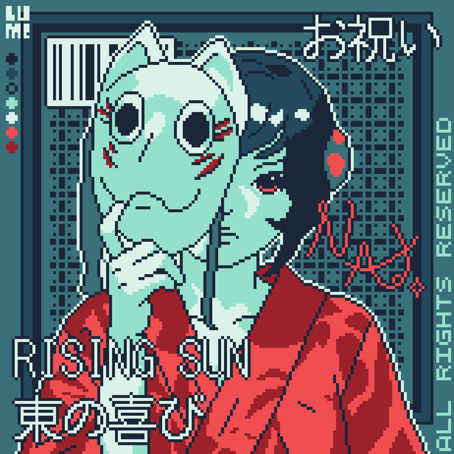 Rising Sun — pixel art